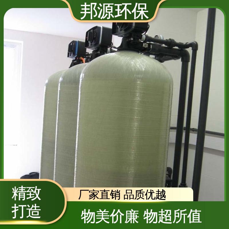 水处理设备 占地面积小 自动焊接技术 玻璃钢材质 邦源环保