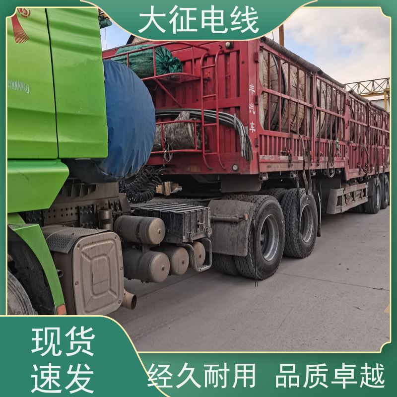  耐热铝合金导线 加工定制 工厂直营 NLHLGJQT-400/25 表面光滑无毛刺