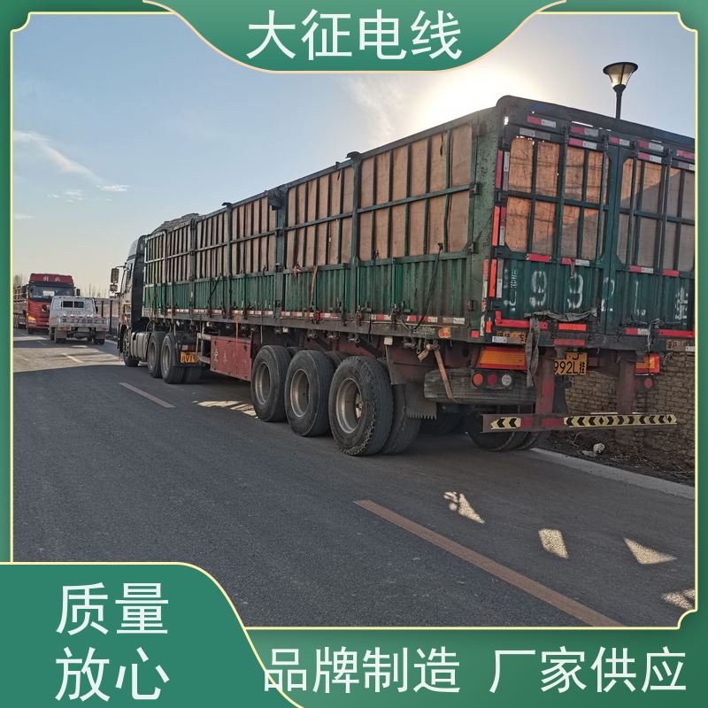  耐高温 输送容量大 JNRLH60/G1A-400/25 耐热铝合金绞线 圆形 铝色