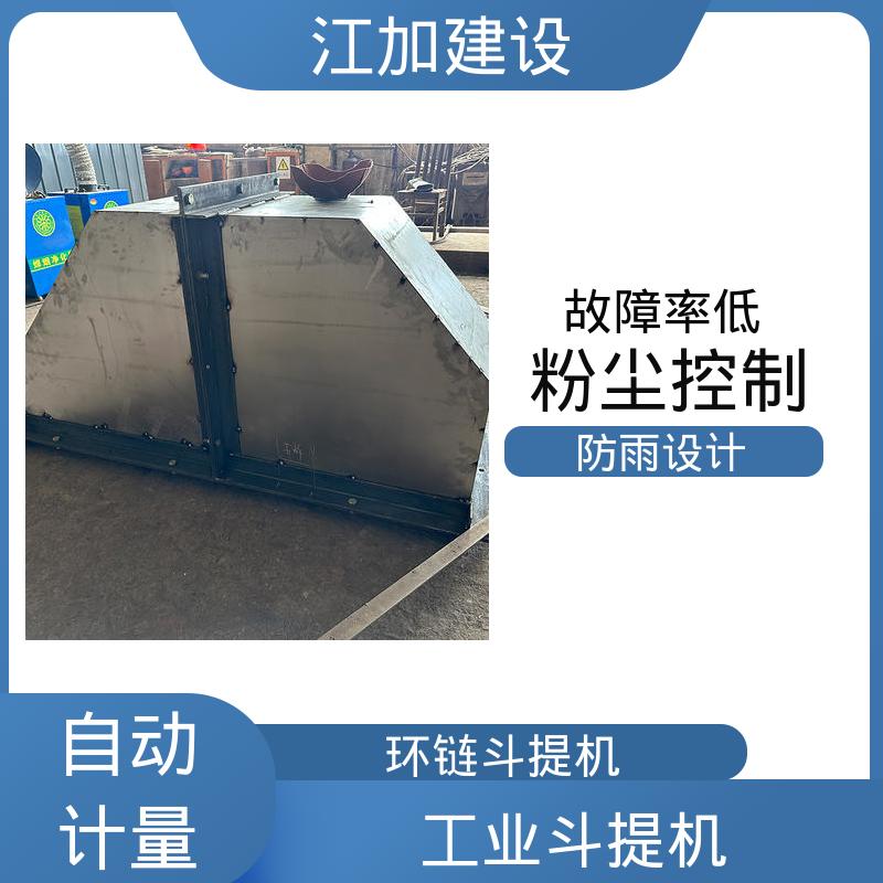 图6