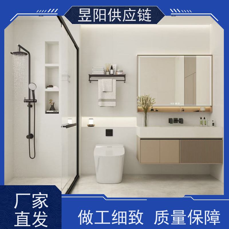 昱阳供应链浴室清洁剂卫生间洗手台马桶特强去污液水龙头不锈钢水垢清除