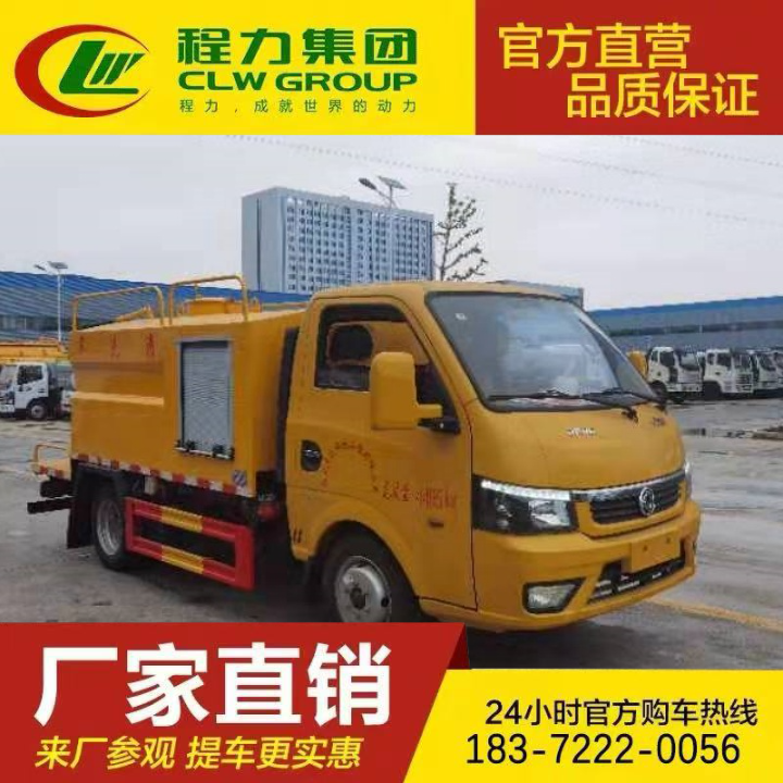 性价比高 沼液吸污车 下水道管道吸排污用车 可加装溢满报警器 解放