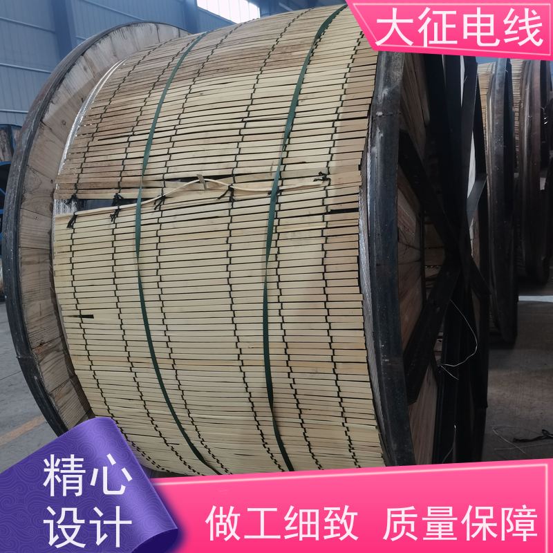  适用扩容改造工程 超耐热铝合金绞线 2xJNRLH60GJ-240/55 镀锌层均匀
