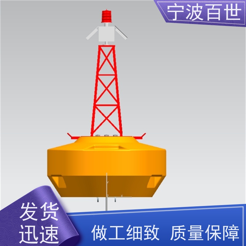 百世湿地保护区警戒浮漂夜间导航辅助滚塑工艺