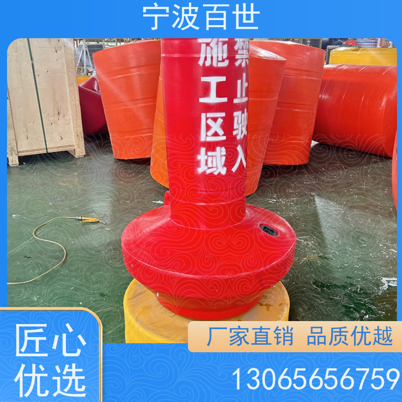 百世核电站周边水域助航浮标标志航道范围性能稳定
