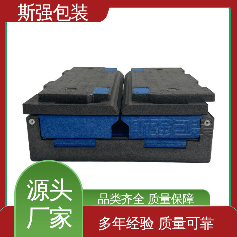 EPP瑜伽柱 发泡聚丙烯 多年行业经验 成型定制开模 斯强包装