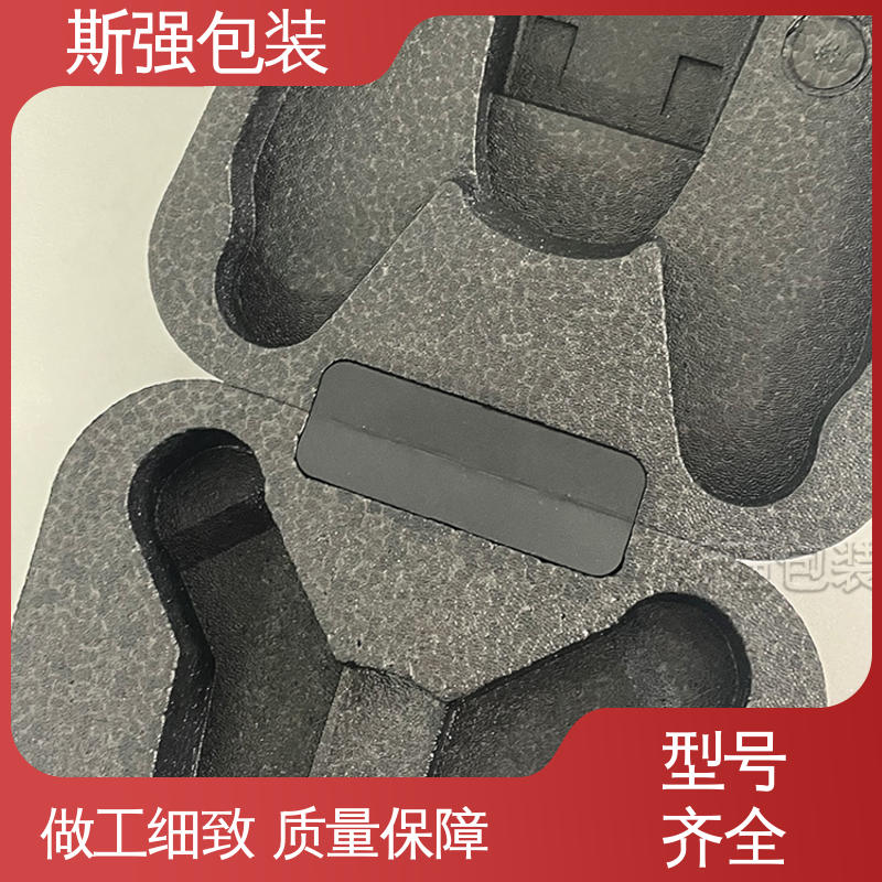 抗震防潮防撞击 EPP外卖箱 成型定制开模 斯强包装