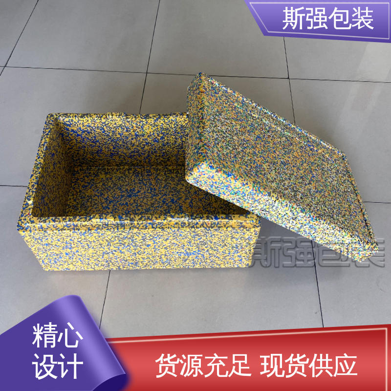 斯强包装 按需开模定制 多年行业经验 EPP进口材料 加工
