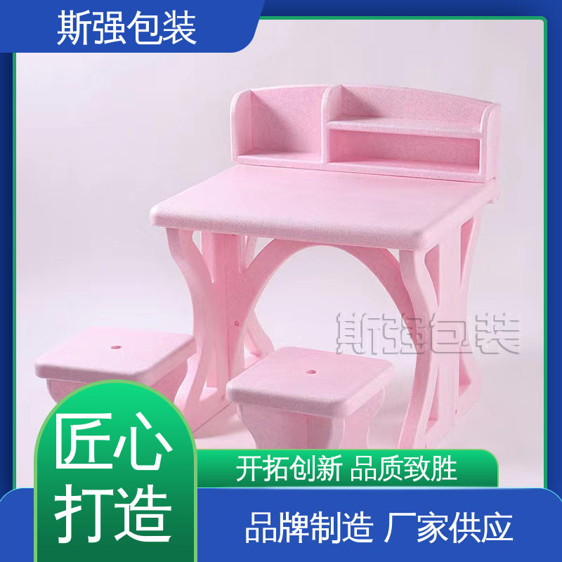 epp泡沫制品 加工 EPP发泡 轻量耐磨抗压吸能 斯强包装