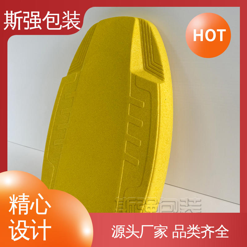 发泡聚丙烯 抗震防潮防撞击 成型定制开模 EPP进口材料 斯强包装