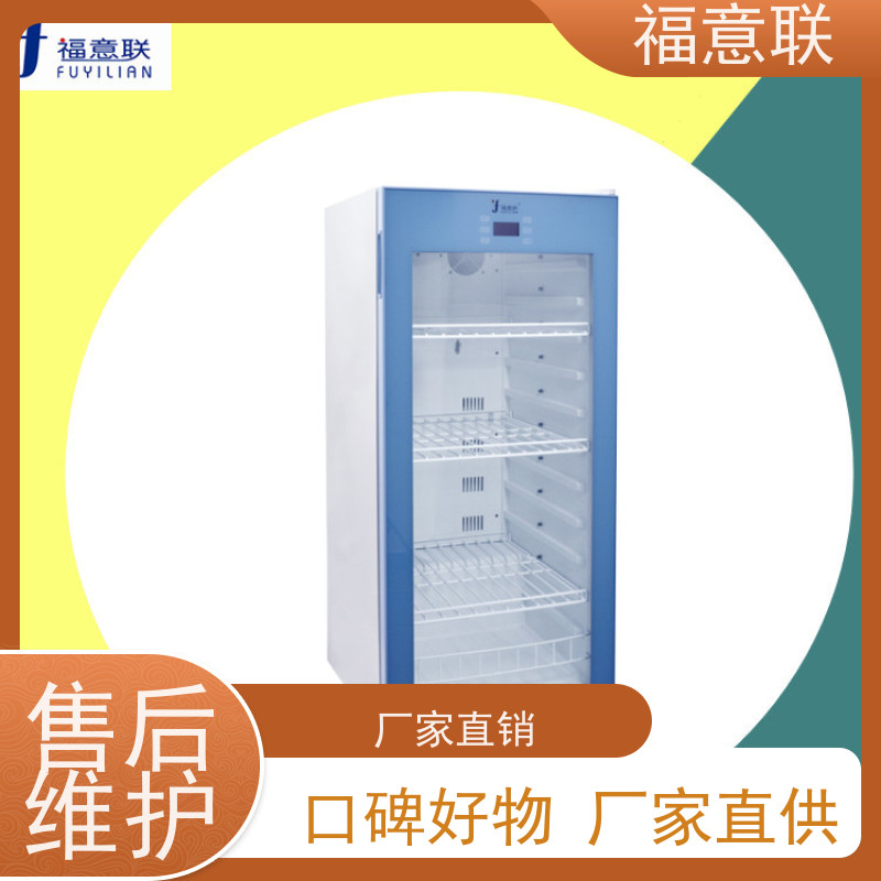 福意联 容积431升 热奄包(中药热敷包)加温柜 加热均匀
