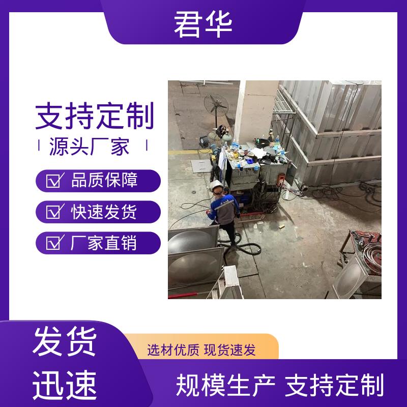 图6
