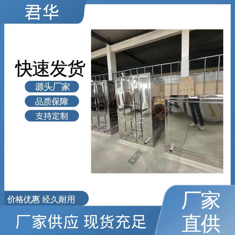 图6