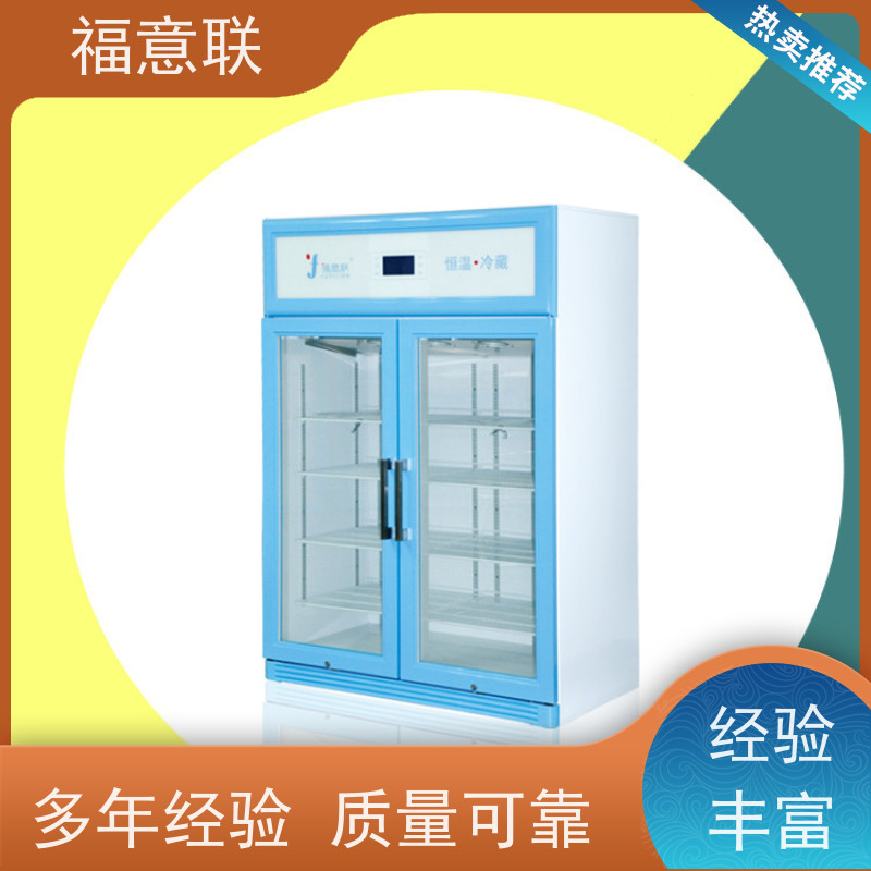 福意电器 FYL-YS-151L 中药包热奄包加温箱 带观察窗