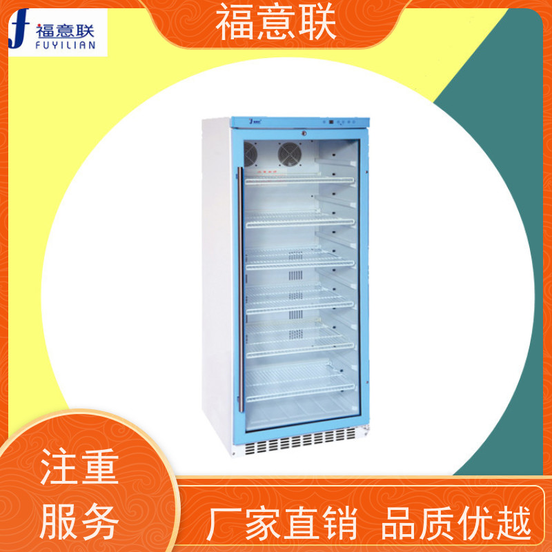 北 京福意联 容积150升 热敷中药包恒温加热箱 升温快
