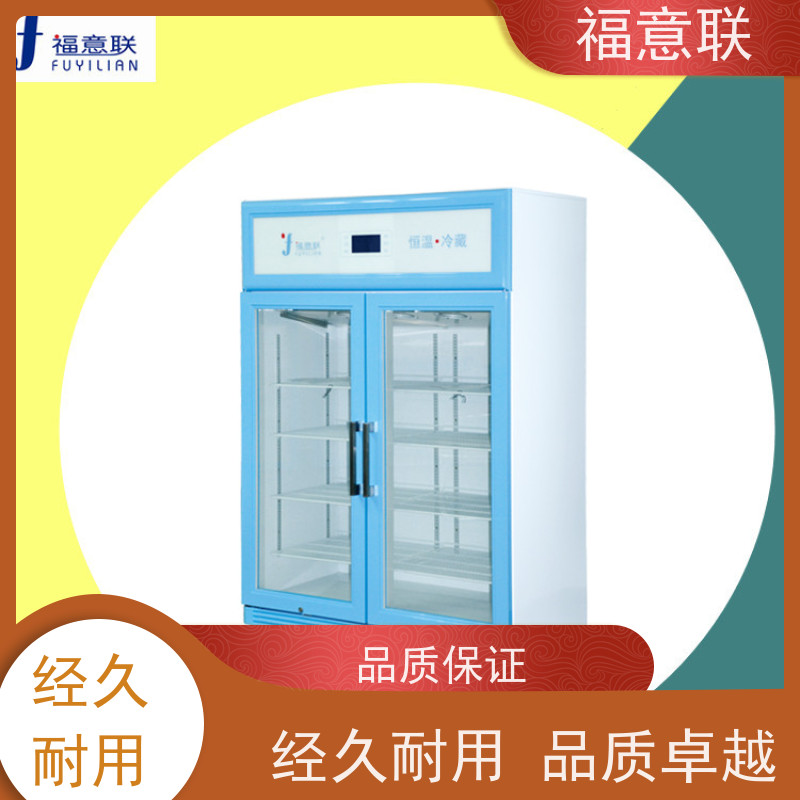北 京福意联电器 FYL-YS-151L 中药包恒温加热器 安全加温