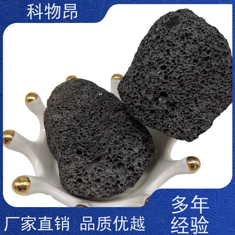 科物昂 地力提升 火山岩造型用石料 pH值中性 优质矿产