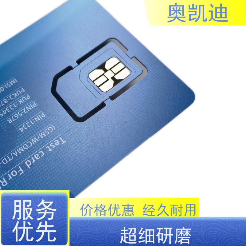 奥凯迪低功率电信物联卡手机生产、组装测试