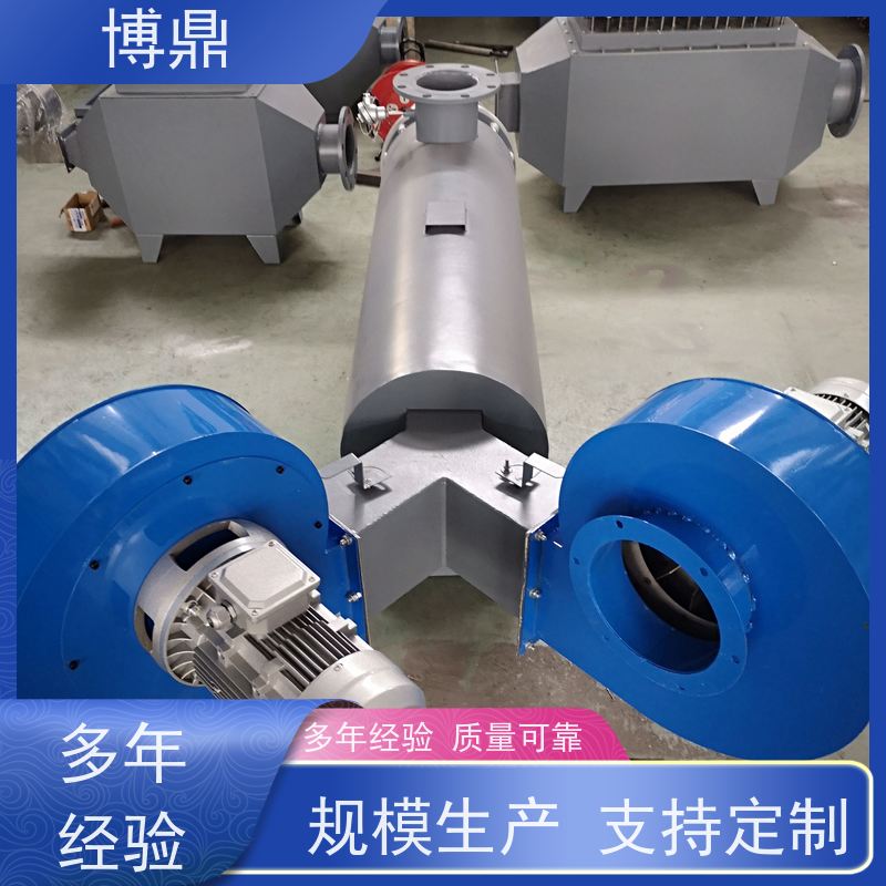 博鼎制热设备水循环管道加热器加热速度快 加热效率高