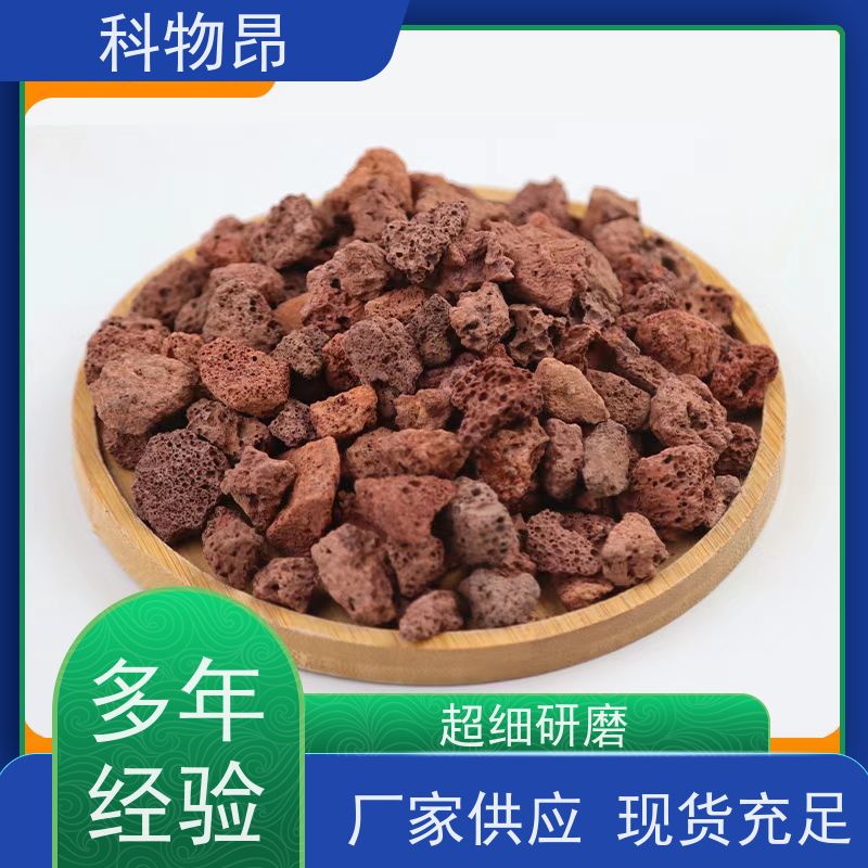 科物昂 绿化 火山岩营养土拌土石 型号kwa0001 量大从优