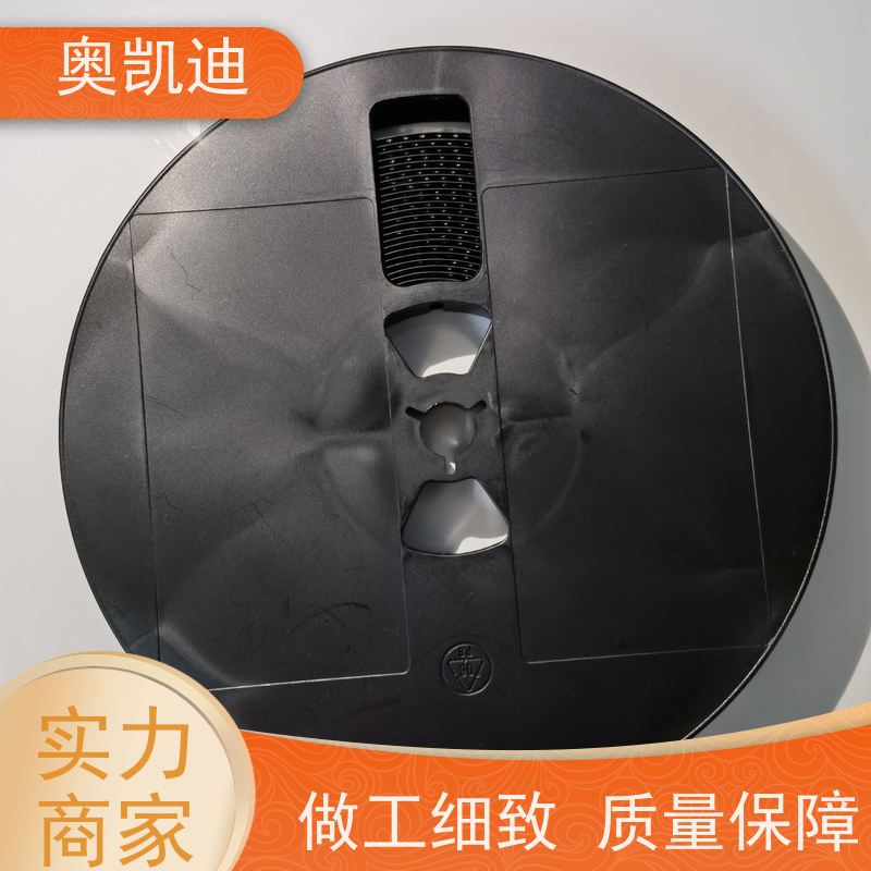 奥凯迪一致性电信测试白卡智能手表/儿童手表