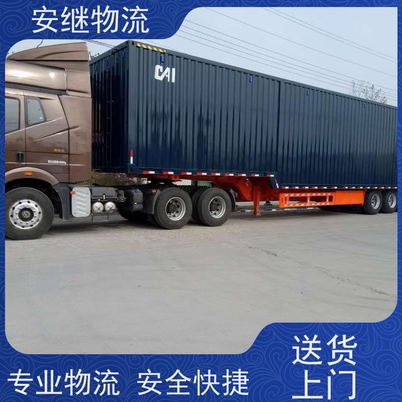 绍兴 上虞 越城到当阳物流公司 零担运输专线 特快货运直达 