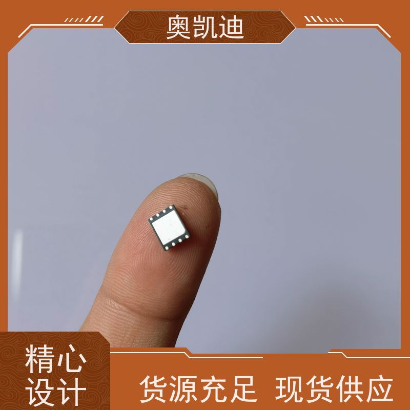 奥凯迪一致性联通测试白卡智能穿戴/智能手环