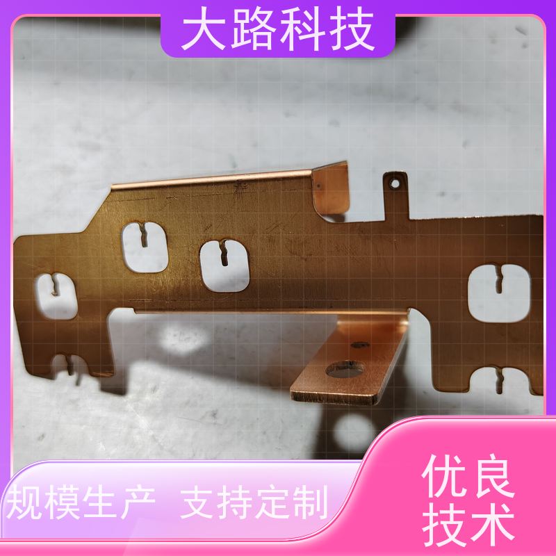 加工铝排连接片来图来样支持非标水冷去毛刺 抛光清洗