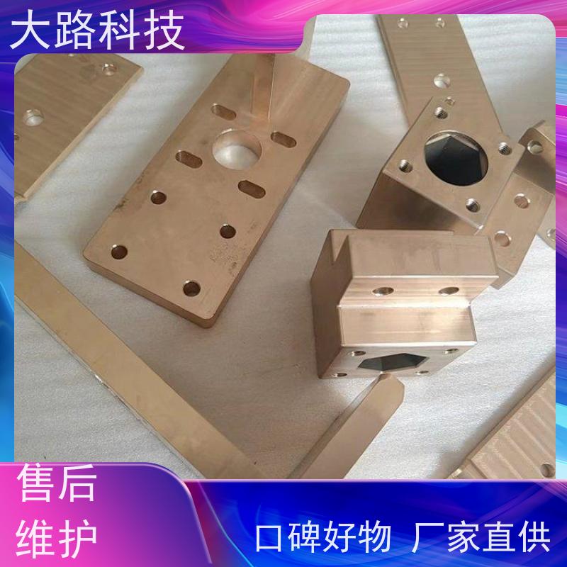 模组导电铜排铜汇流排绝缘性高 抗拉伸性能好