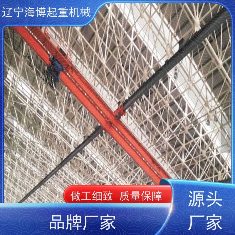 双轨运行单梁起重机（天车）生产线10吨双梁结构防碰撞