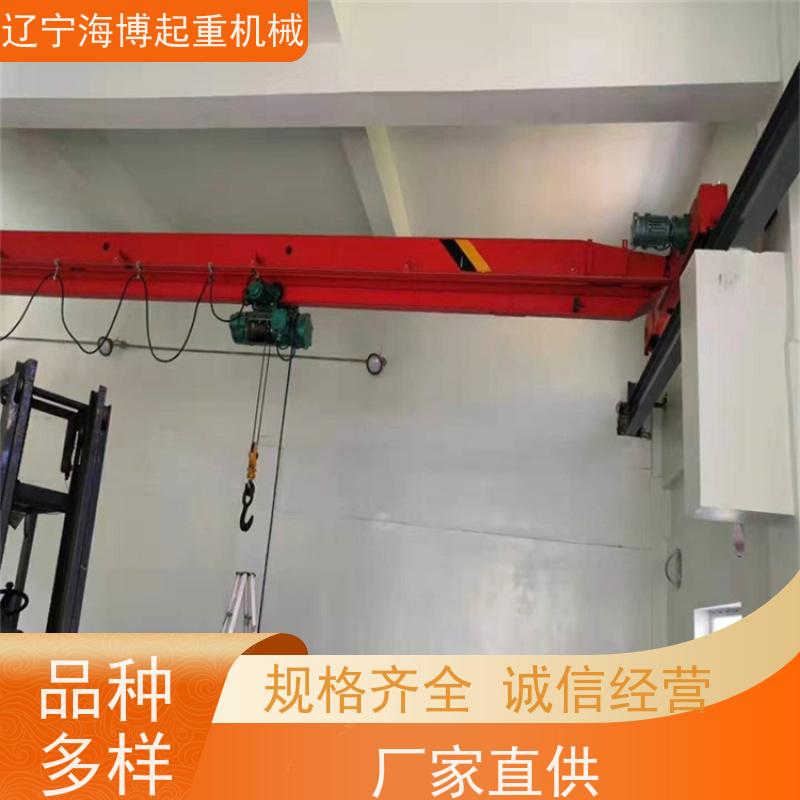 特种防爆单梁起重机（梁式吊）石油化工3吨铜合金防静电