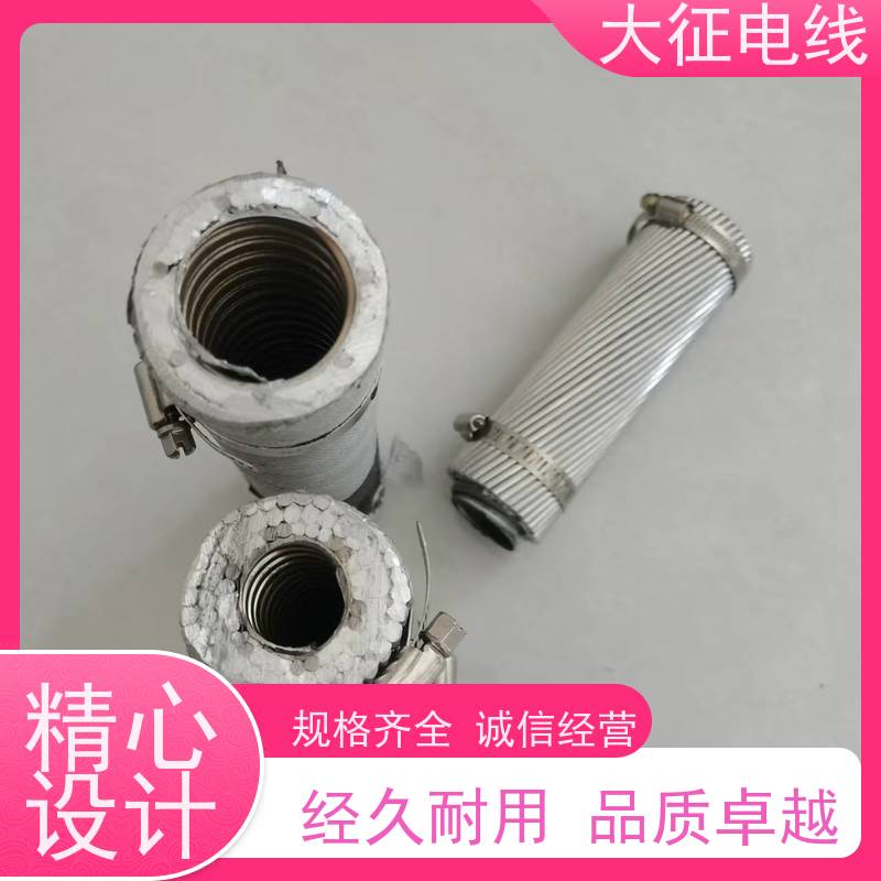  短时温度可达180℃ 超耐热铝合金绞线 NRLHGJQ-70/10 电工圆硬铝线