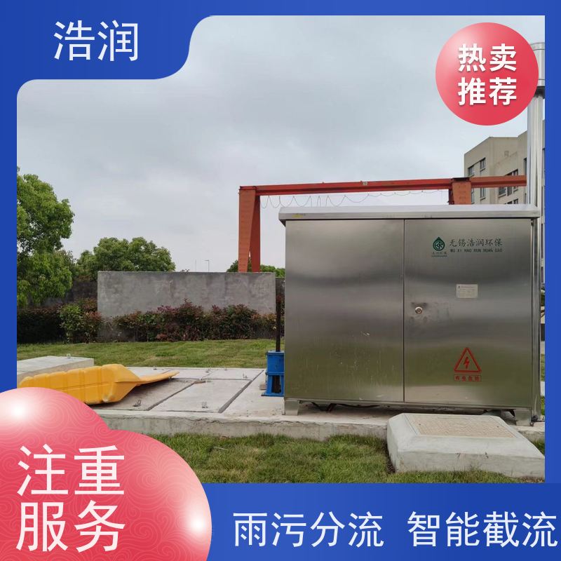 浩润柔性气动截流装置结构稳固 抗压好性能稳定