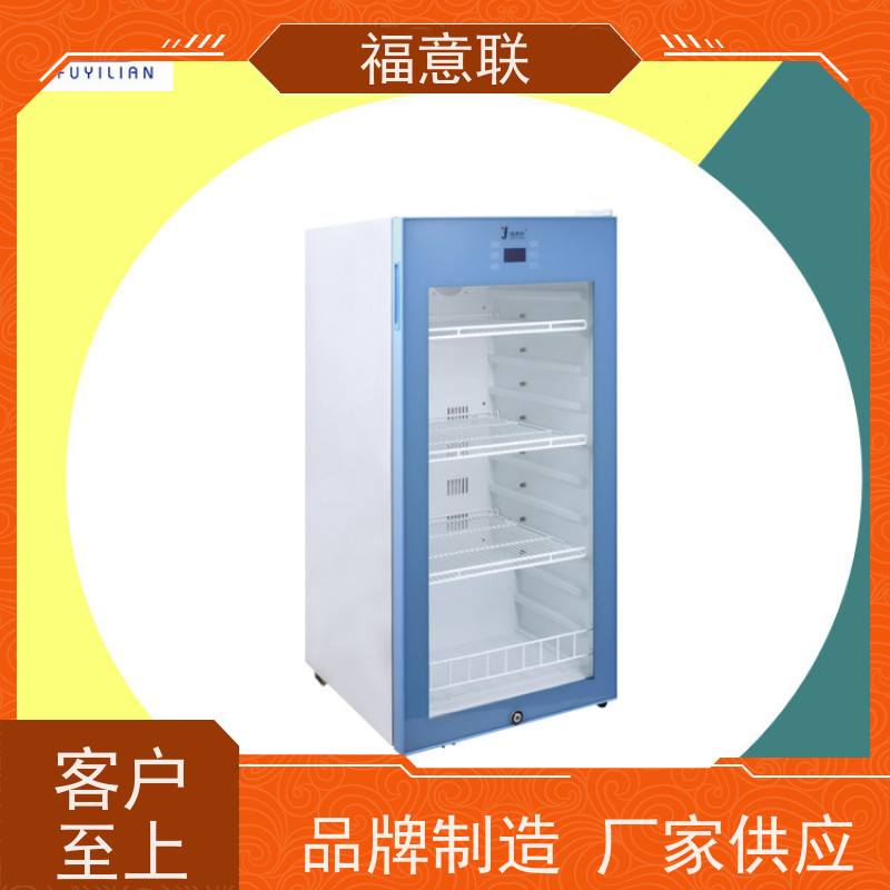 福意联电器 FYL-YS-100L 手术室用液体加温箱 4~38度