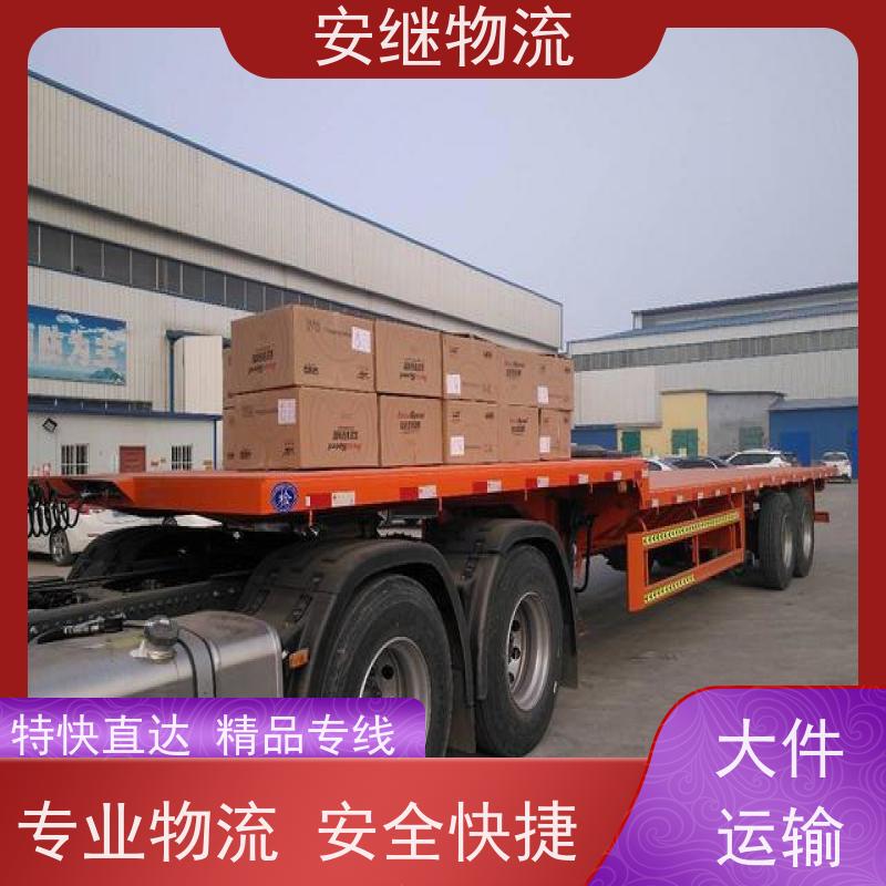 绍兴市 新昌县到宜昌物流公司 直达整车运输 零担货运专线 