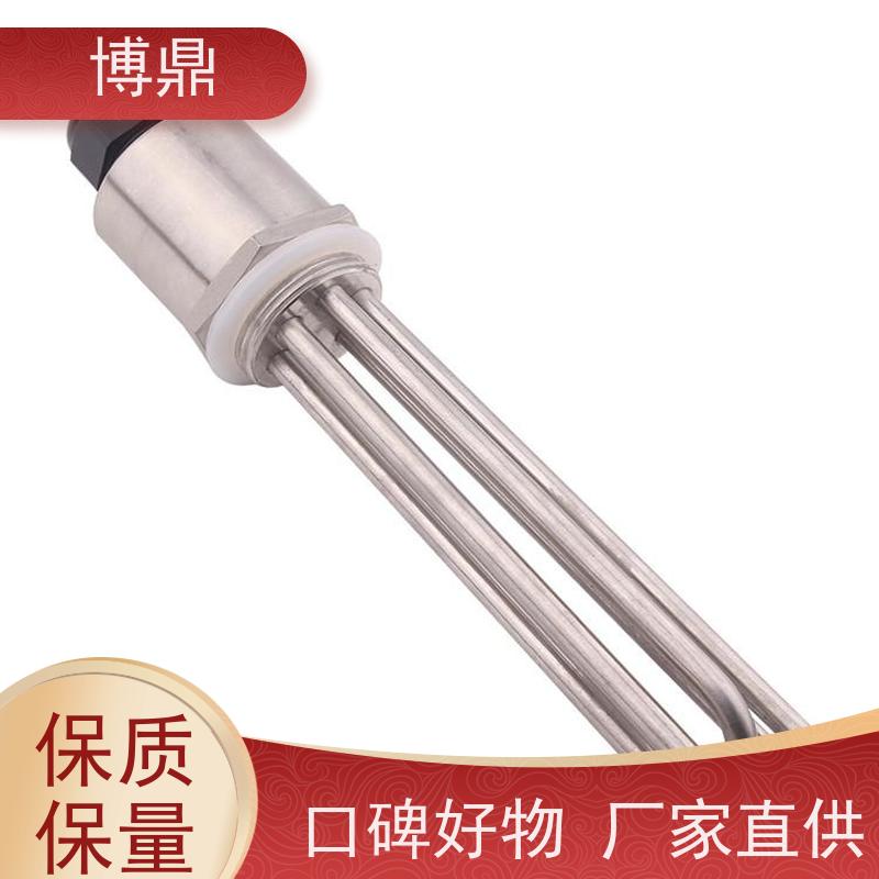 博鼎制热设备 不锈钢加热棒 电加热元件 货源充足