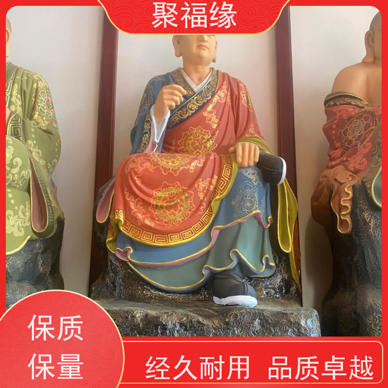 四大菩萨玻璃钢脱胎工艺 社公老爷神像 地藏王菩萨 福神天官大帝塑像