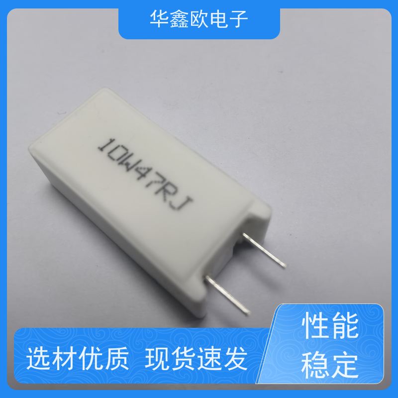 华鑫欧 SQM-10W SQM立式水泥电阻厂家 源头工厂 75R