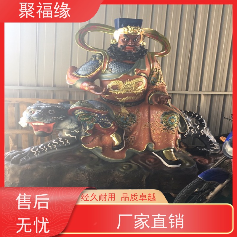 苍泰全堂寺庙佛像定做 地藏王菩萨 文殊普贤 玻璃钢铸铜木雕工艺