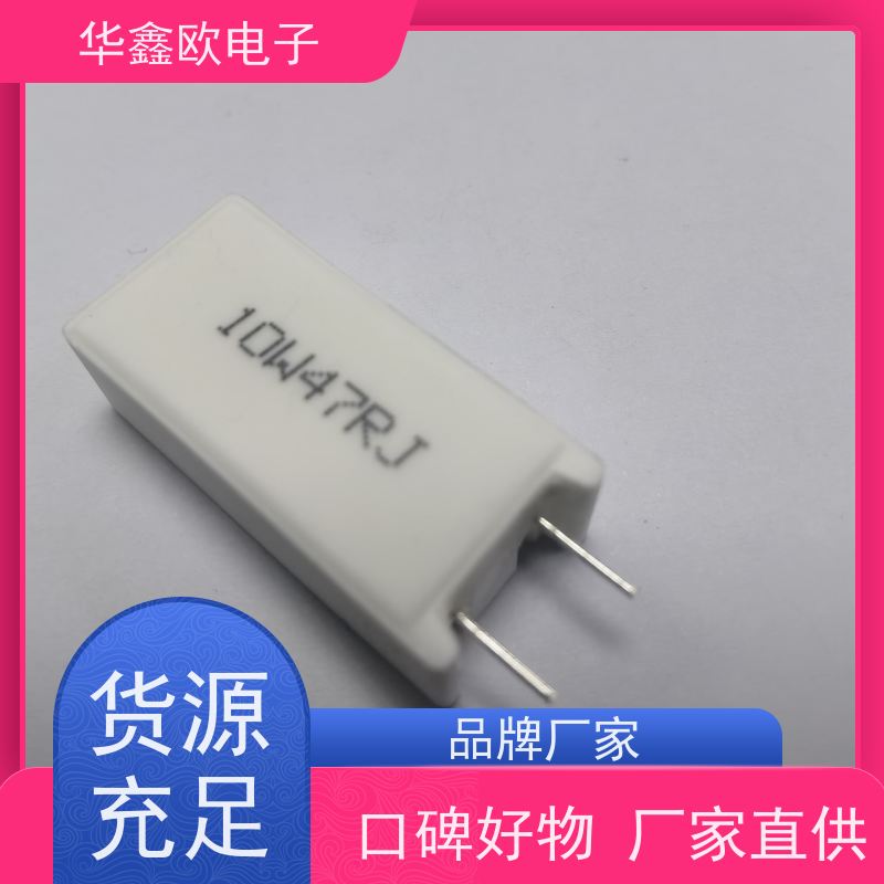 华鑫欧 SQM-5W SQM立式水泥电阻厂家 源头工厂 22R