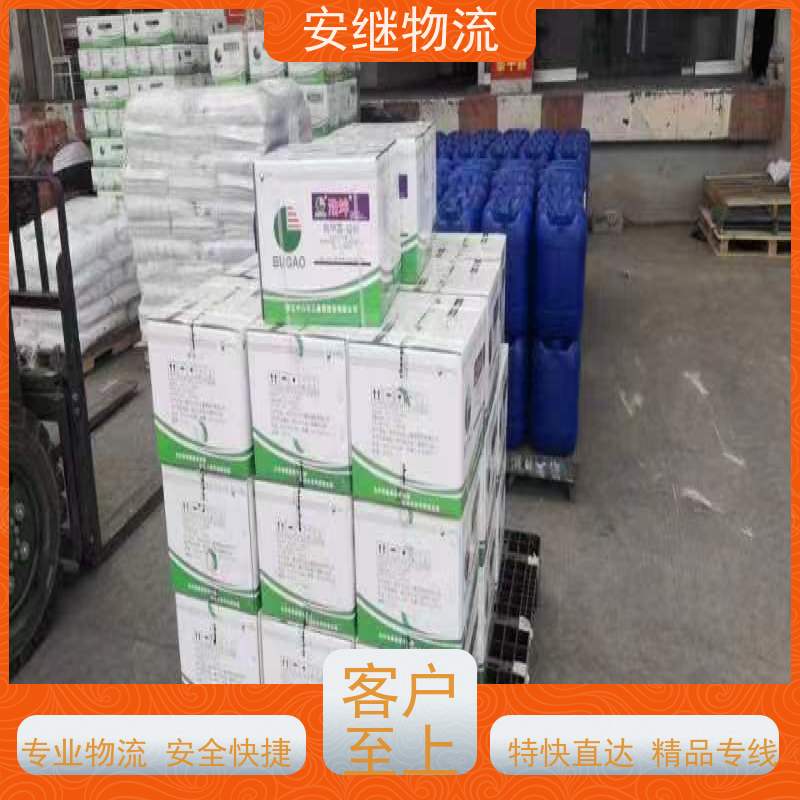绍兴 嵊州 新昌到苏州物流公司 零担货运专线 特快直达运输