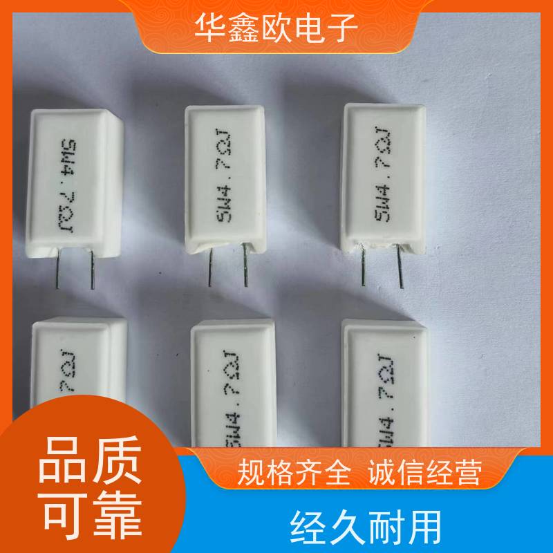 HXO电阻 SQM-7W 5W-SQM立式水泥电阻 品质保证 33R
