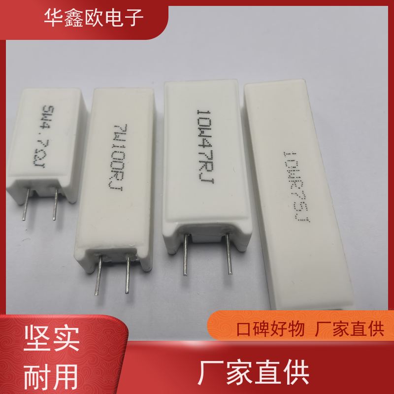 华鑫欧 SQM-25W 10W-SQM水泥电阻 品质保证 200R