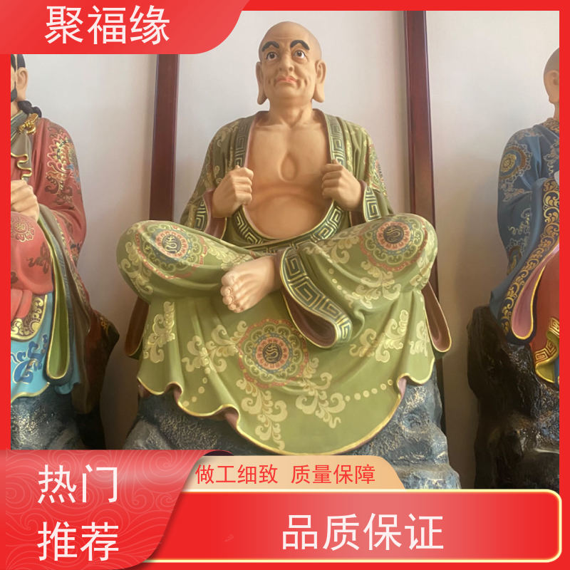 聚福缘 鸿钧老祖 三宝佛玻璃钢 精选优良原材料