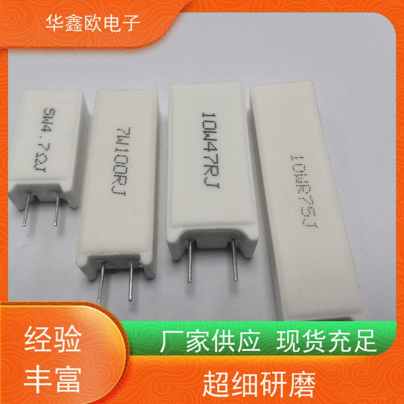 HXO电阻 SQM-20W 5W-SQM立式水泥电阻 源头工厂 75R