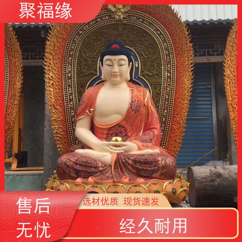 玻璃钢观音 定制汉白玉观音菩萨 寺院景点佛像 上门安装