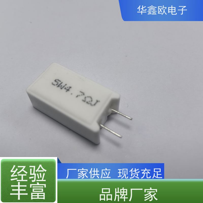 HXO电阻 SQM-30W 5W-SQM立式水泥电阻 品质保证 33K