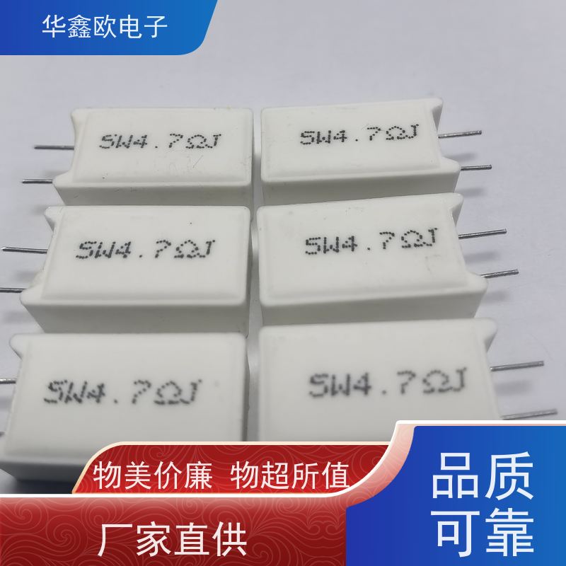 华鑫欧 SQM-5W RX27-5功率型立式水泥电阻 品质保证 500R