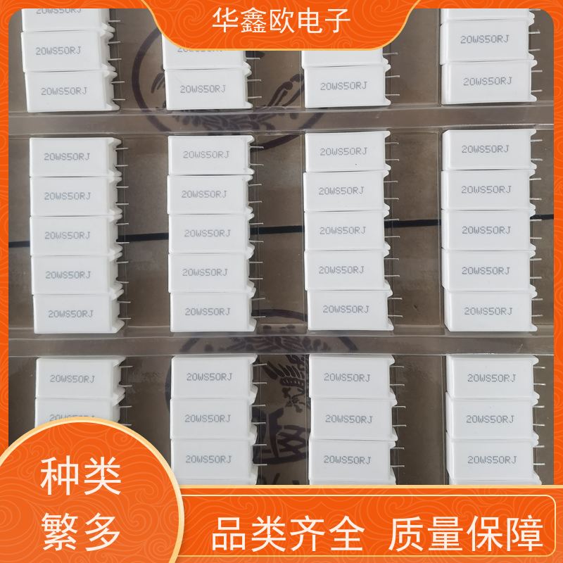HXO电阻 SQM-30W SQM立式水泥电阻器 品质保证 10R