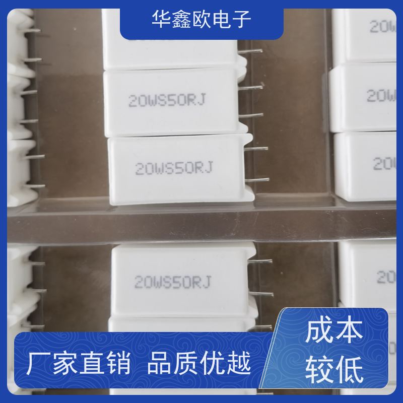 HXO电阻 RX27-5 20W-SQM水泥电阻器 品质保证 1K